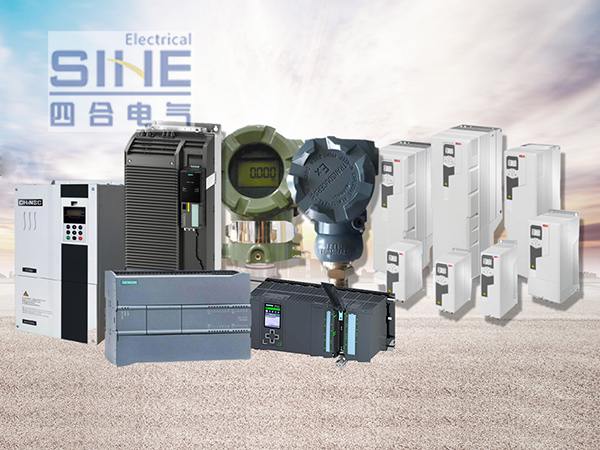 承接各種自動(dòng)化項目