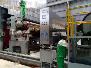 QCS（B/M機）定量水分在線(xiàn)檢測系統