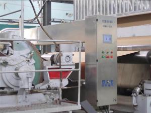 QCS（B/M機）定量水分在線(xiàn)檢測系統